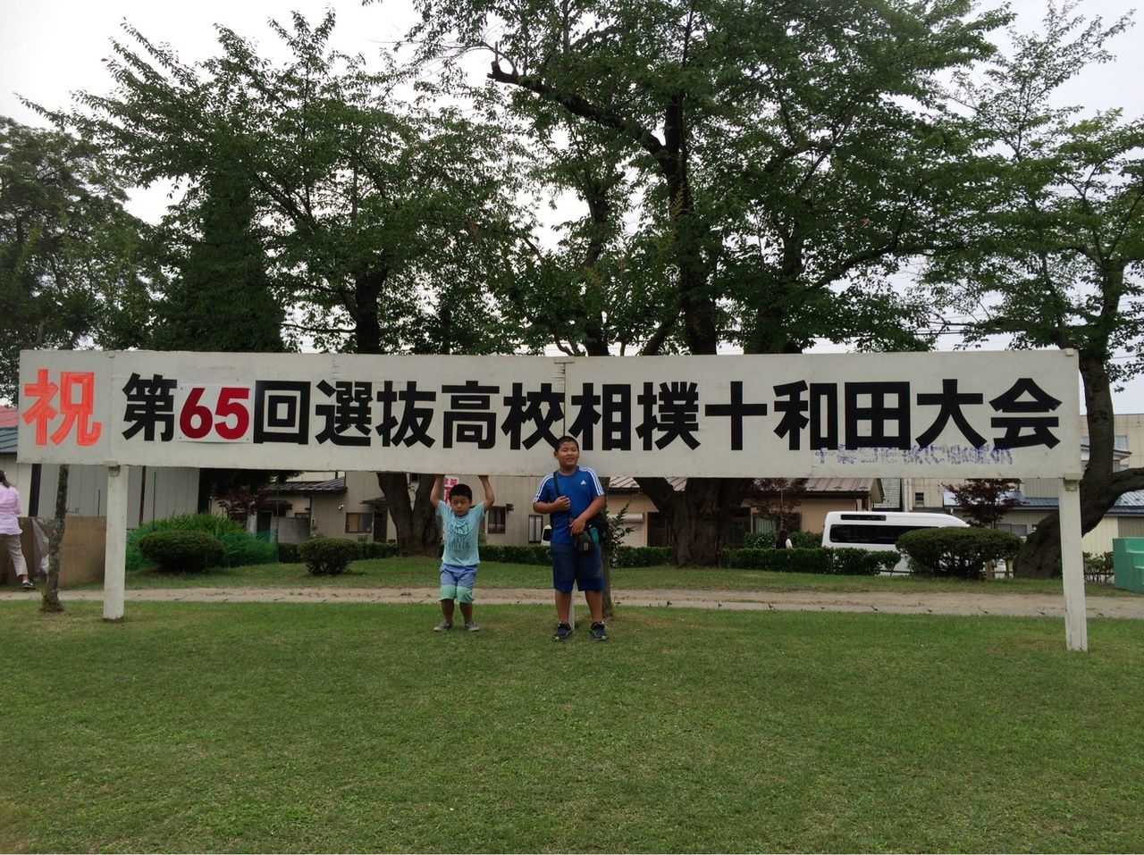 イメージ 7