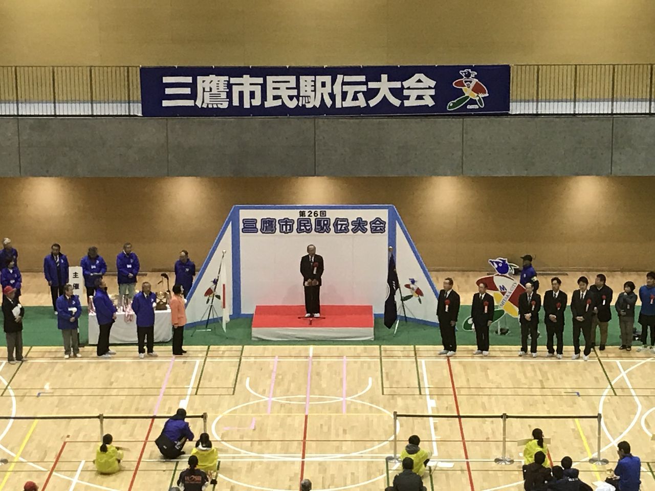イメージ 2