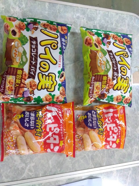 LINE_ALBUM_2026.2.21(土)稽古_260223_68