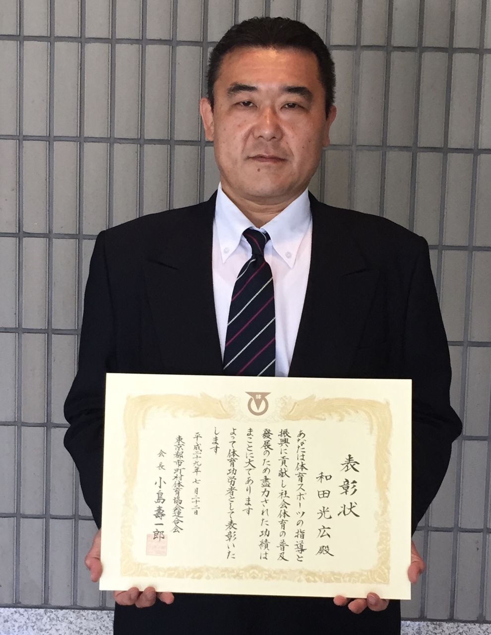 イメージ 12