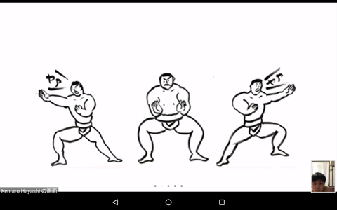 Screenshot_20200616-191417