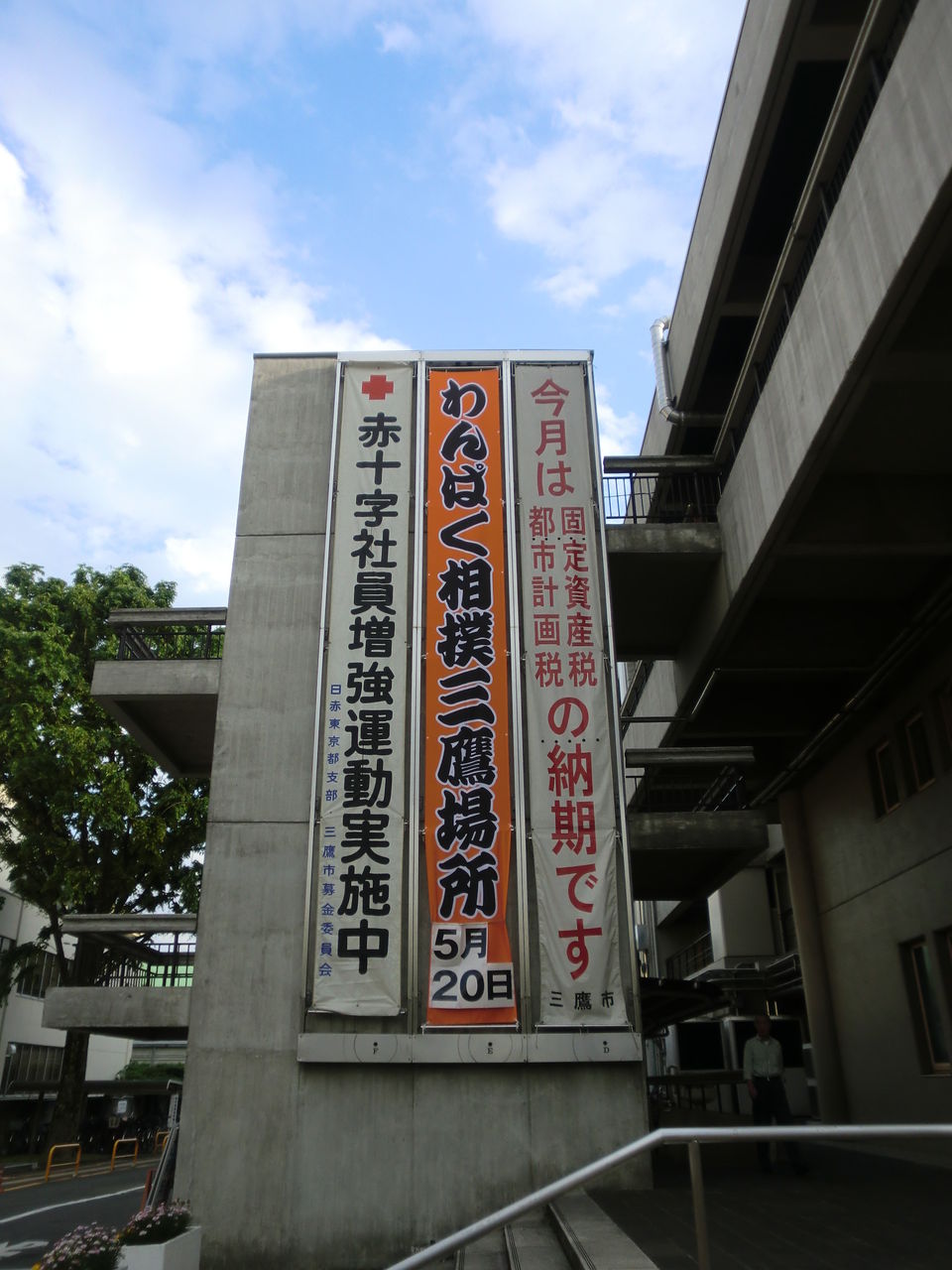イメージ 1