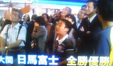 イメージ 1
