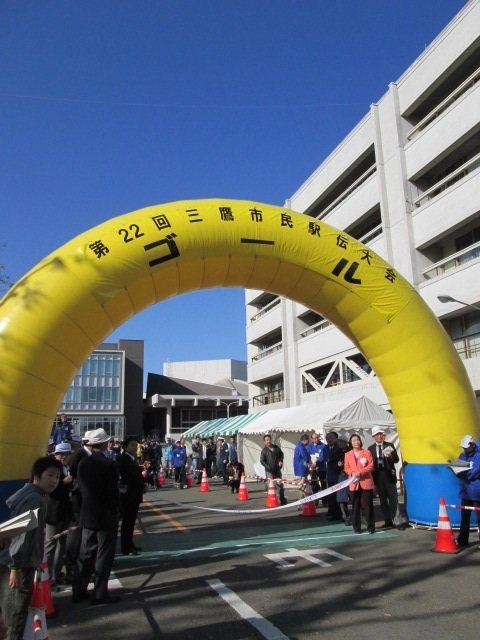 イメージ 4