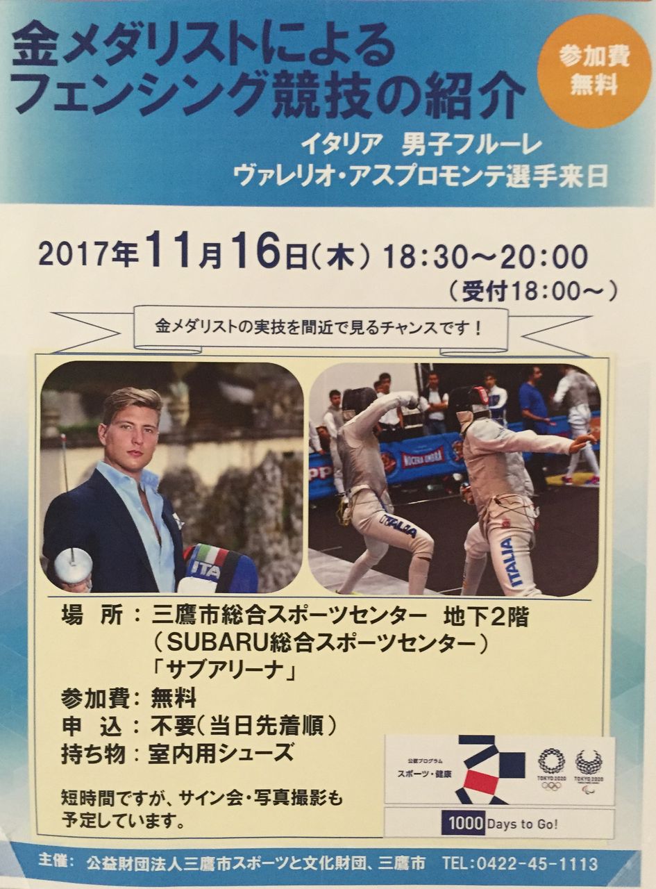 イメージ 8