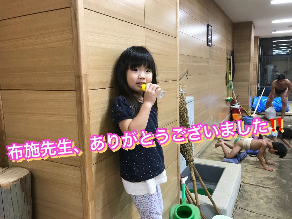 イメージ 14