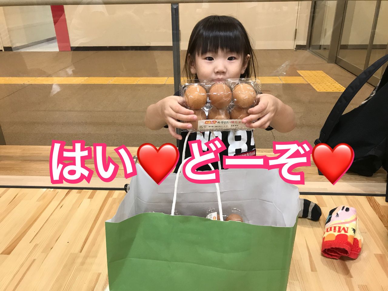 イメージ 8