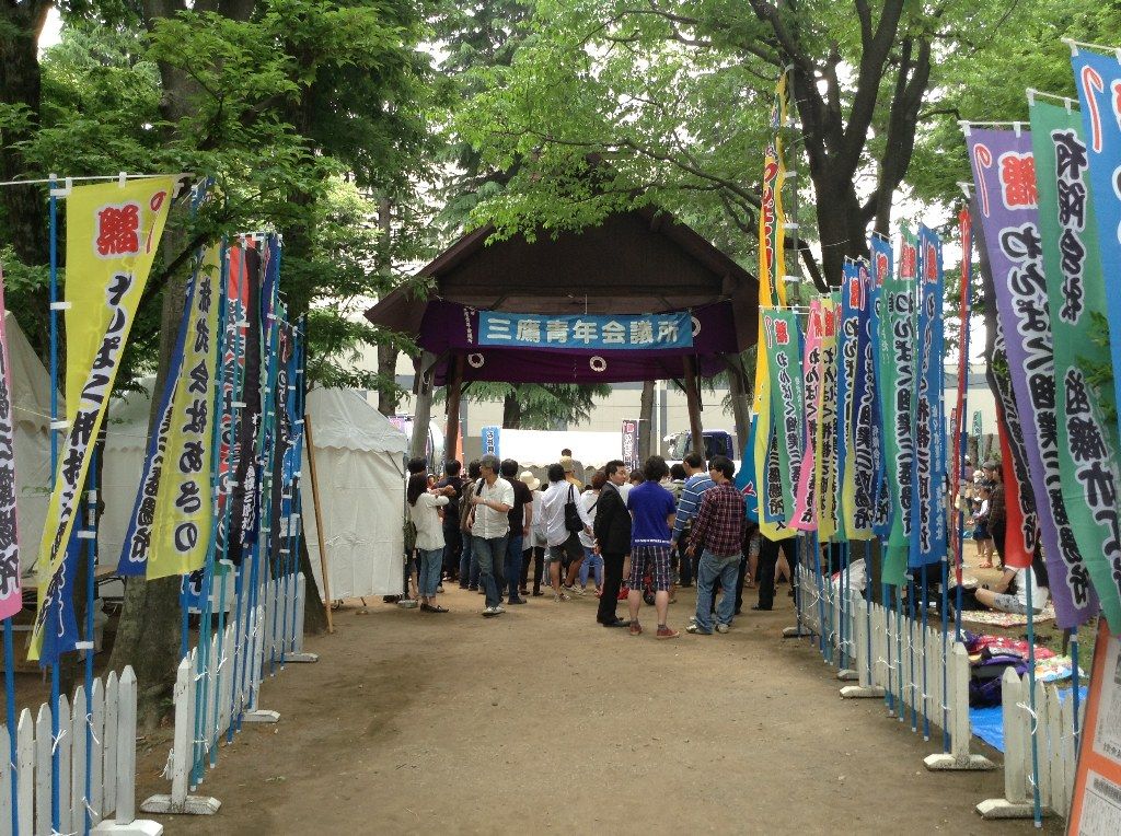 イメージ 1