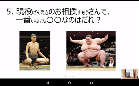 Screenshot_20200627-102650