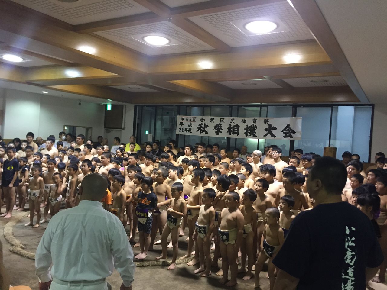 イメージ 4
