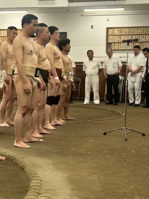 13.23