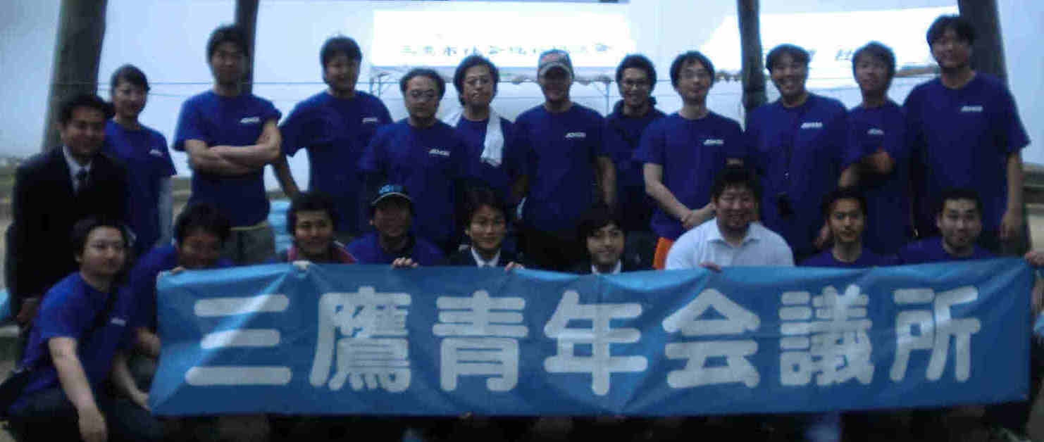 イメージ 13