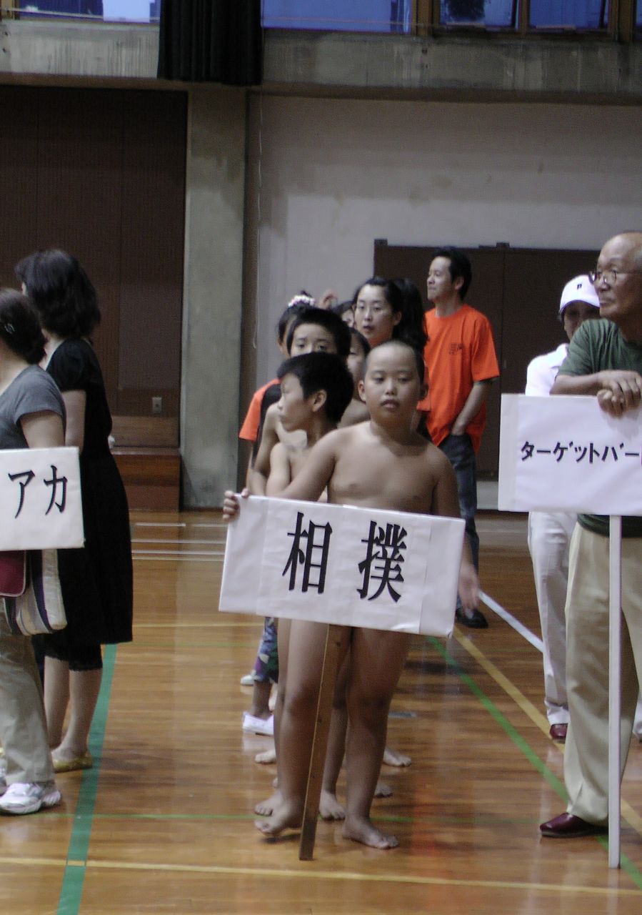 イメージ 3