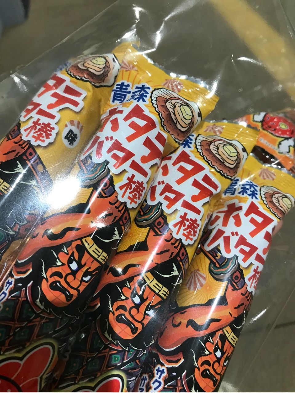 イメージ 8