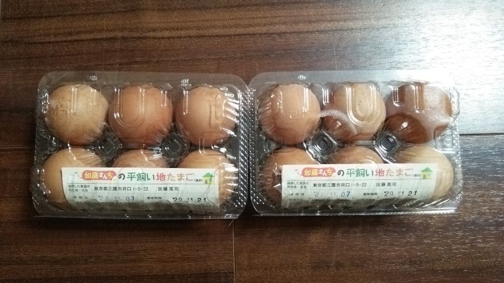 イメージ 7