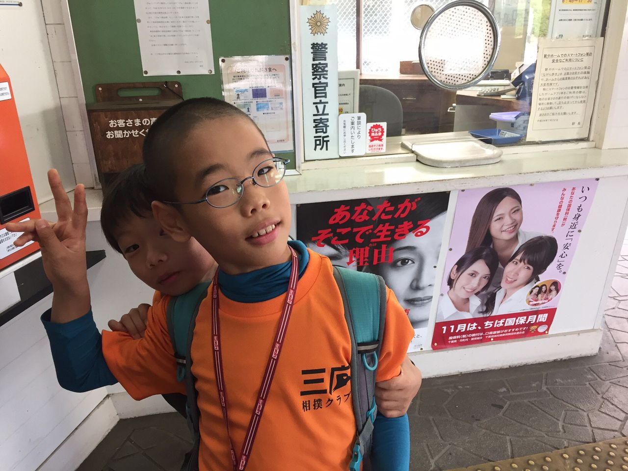 イメージ 7
