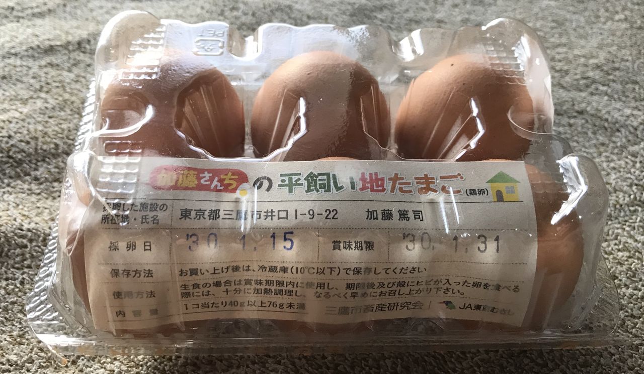 イメージ 6