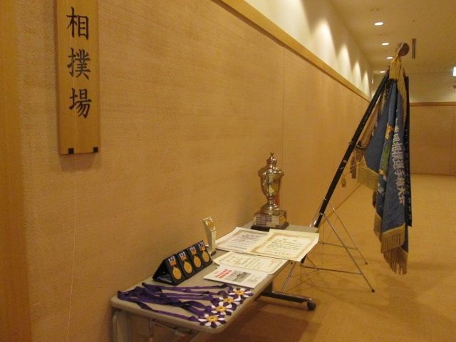 イメージ 2