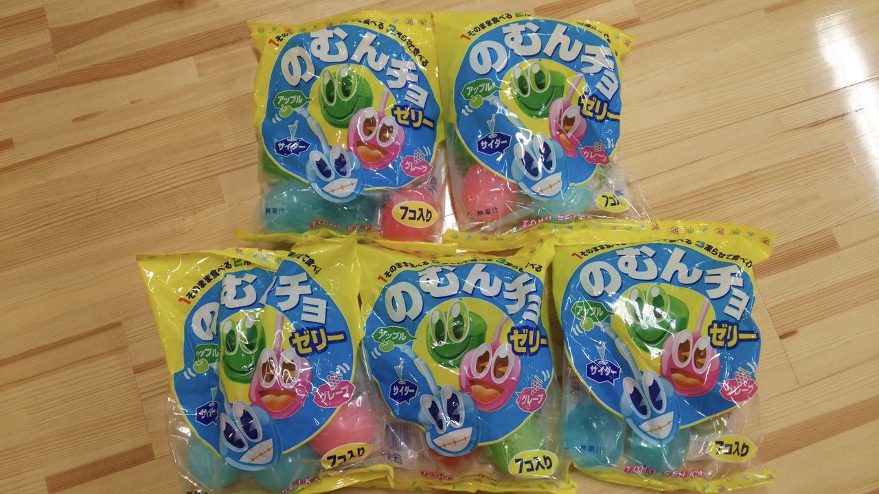 イメージ 10