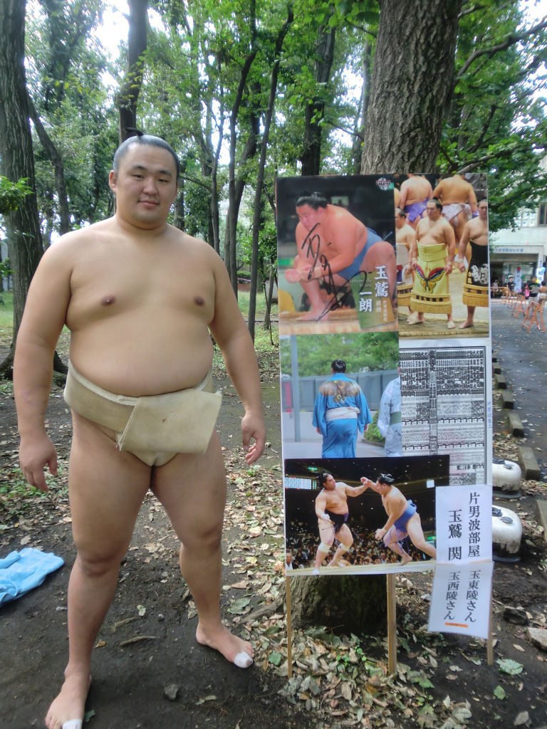 イメージ 1