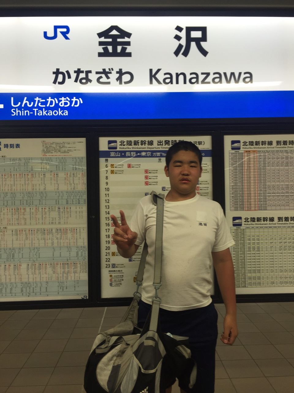 イメージ 2