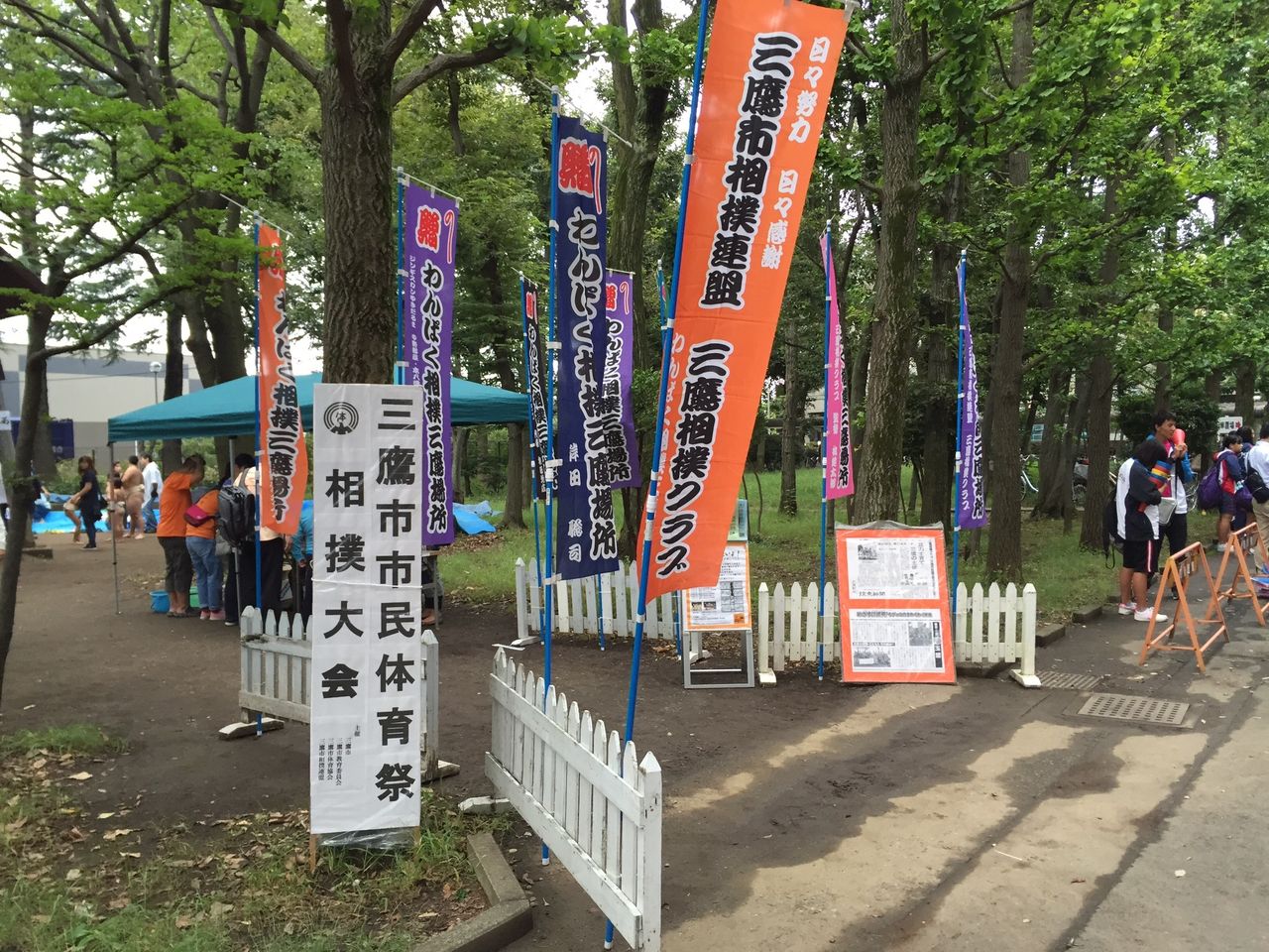 イメージ 1