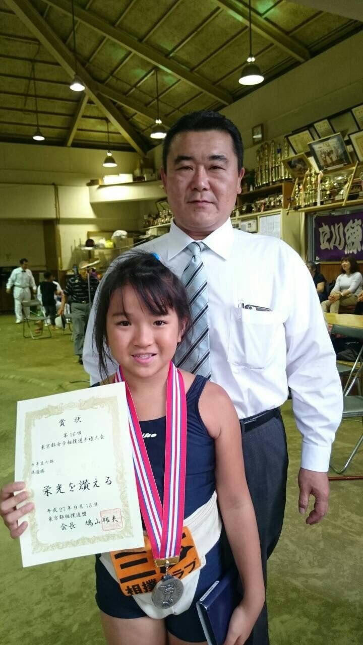 イメージ 3