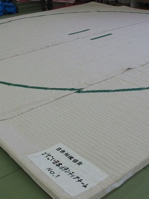 イメージ 2