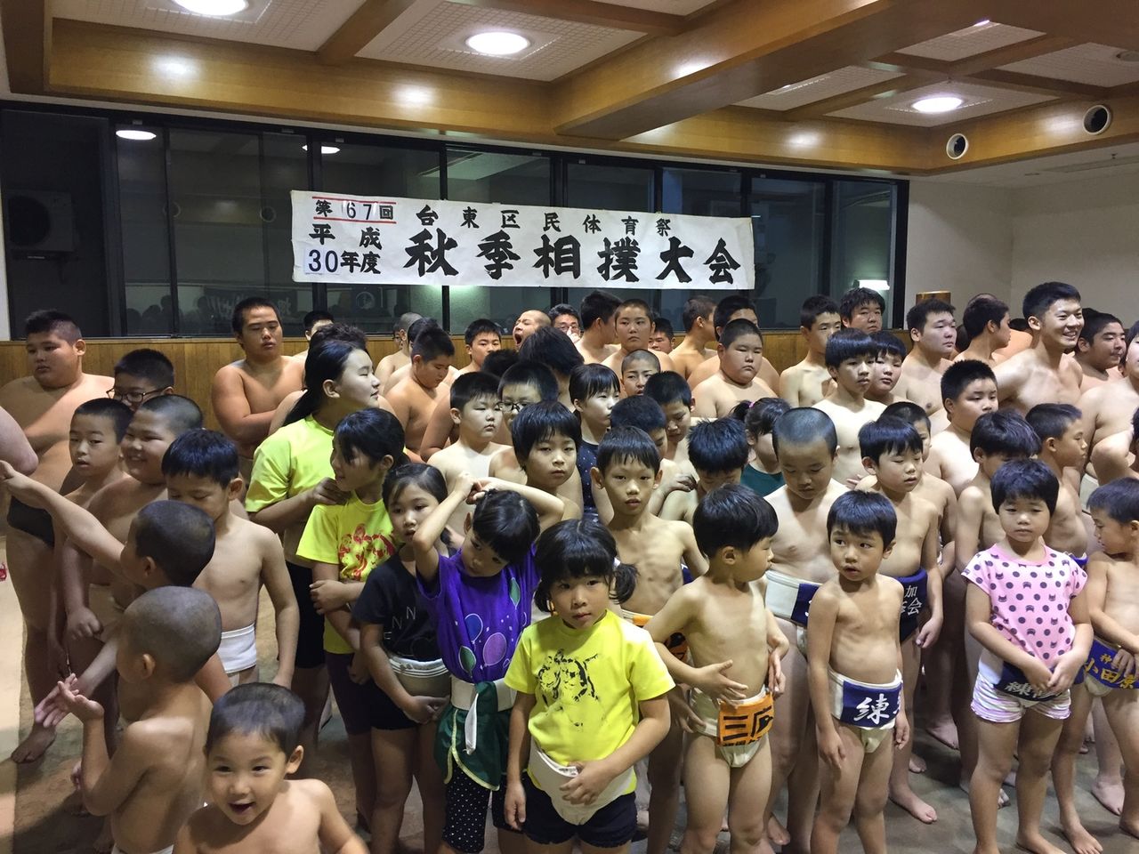 イメージ 2