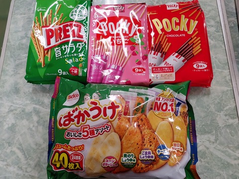 IMG04540_HDR