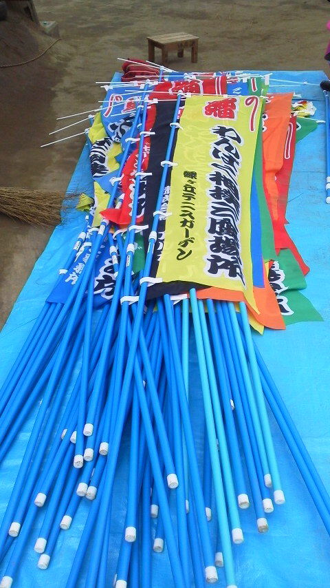 イメージ 3
