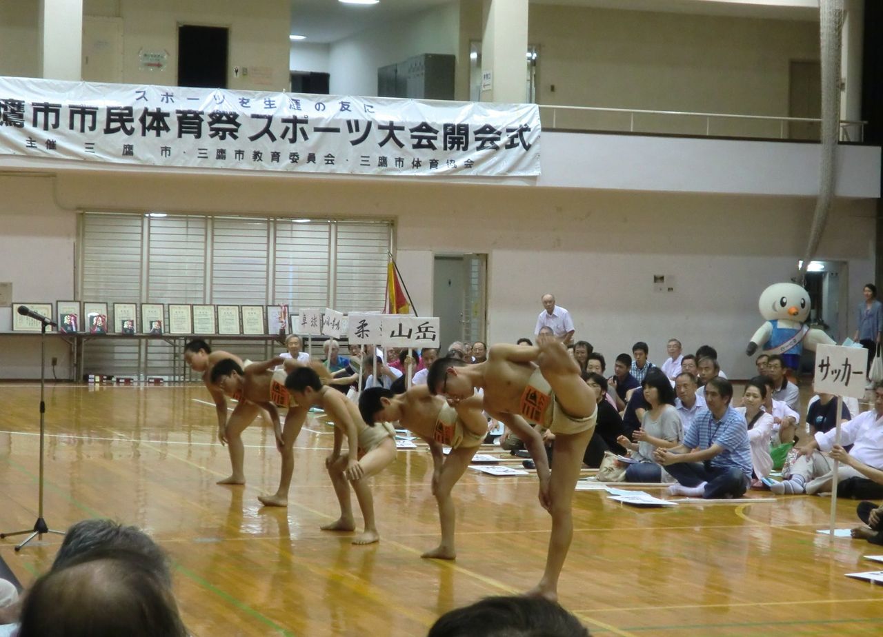 イメージ 2