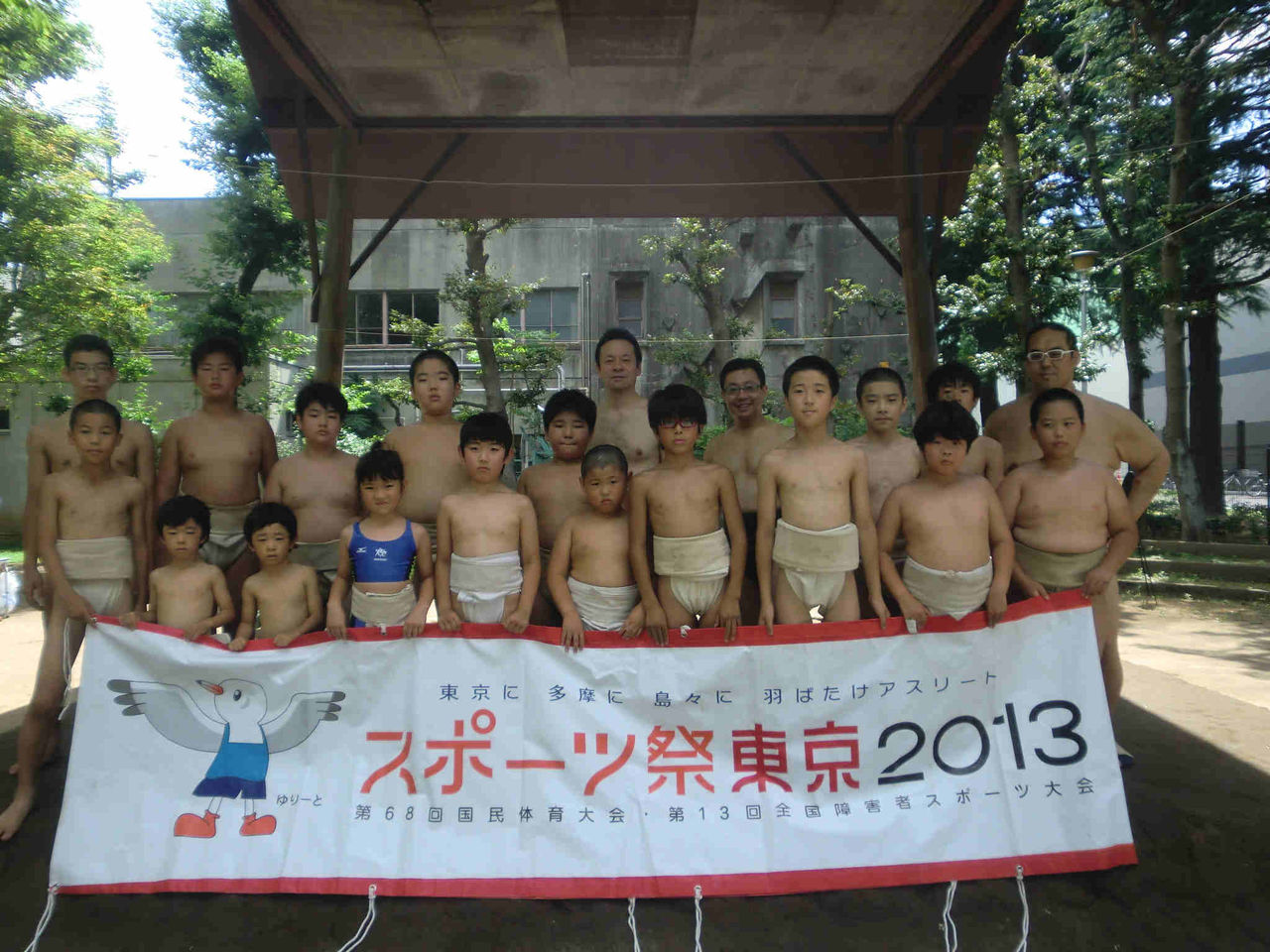 イメージ 10