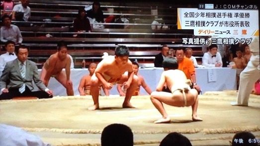 イメージ 5