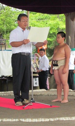 イメージ 3