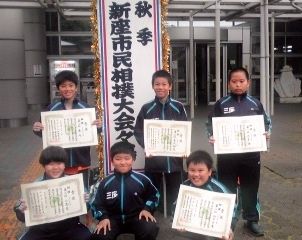 イメージ 2