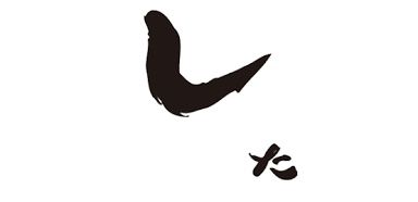 イメージ 6
