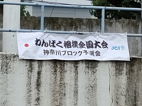 IMG01572