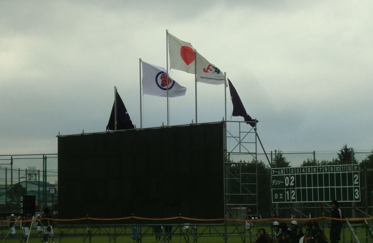 イメージ 2