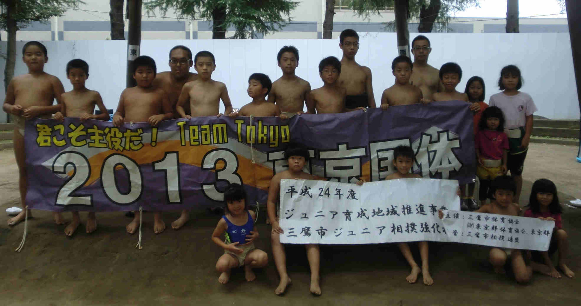 イメージ 4