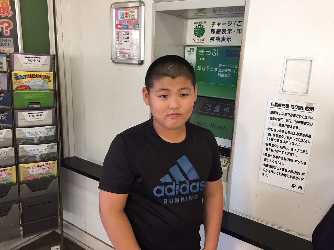イメージ 11