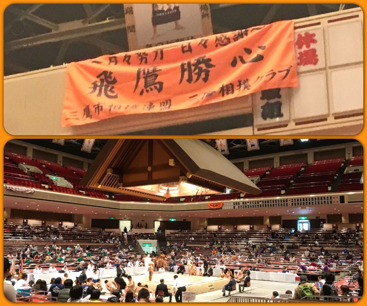 イメージ 2