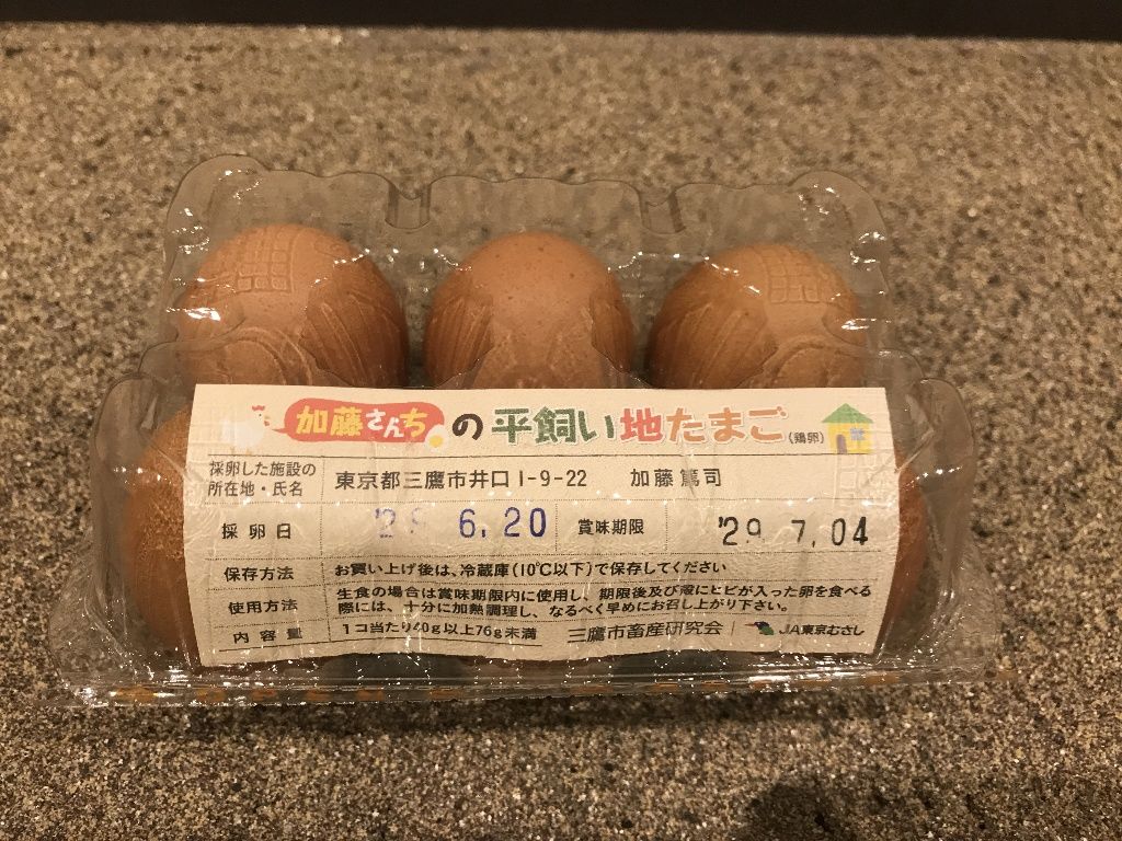 イメージ 13