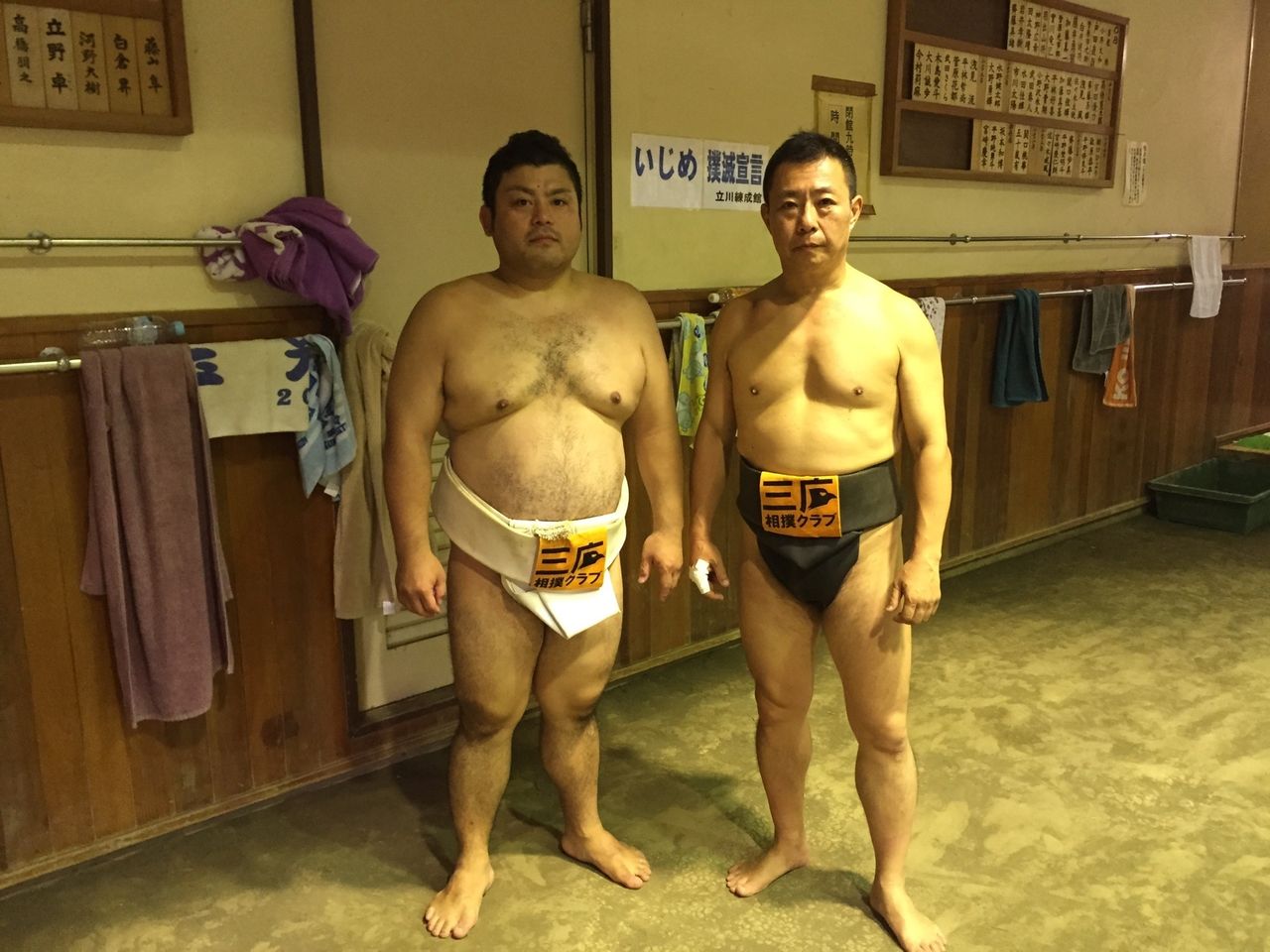 イメージ 3