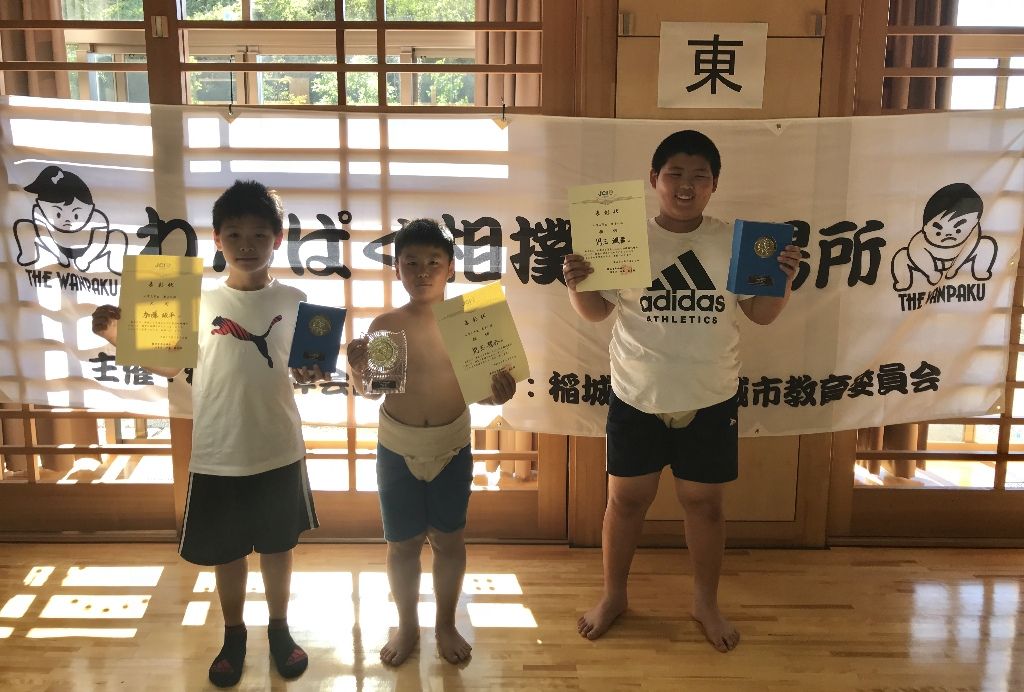 イメージ 4
