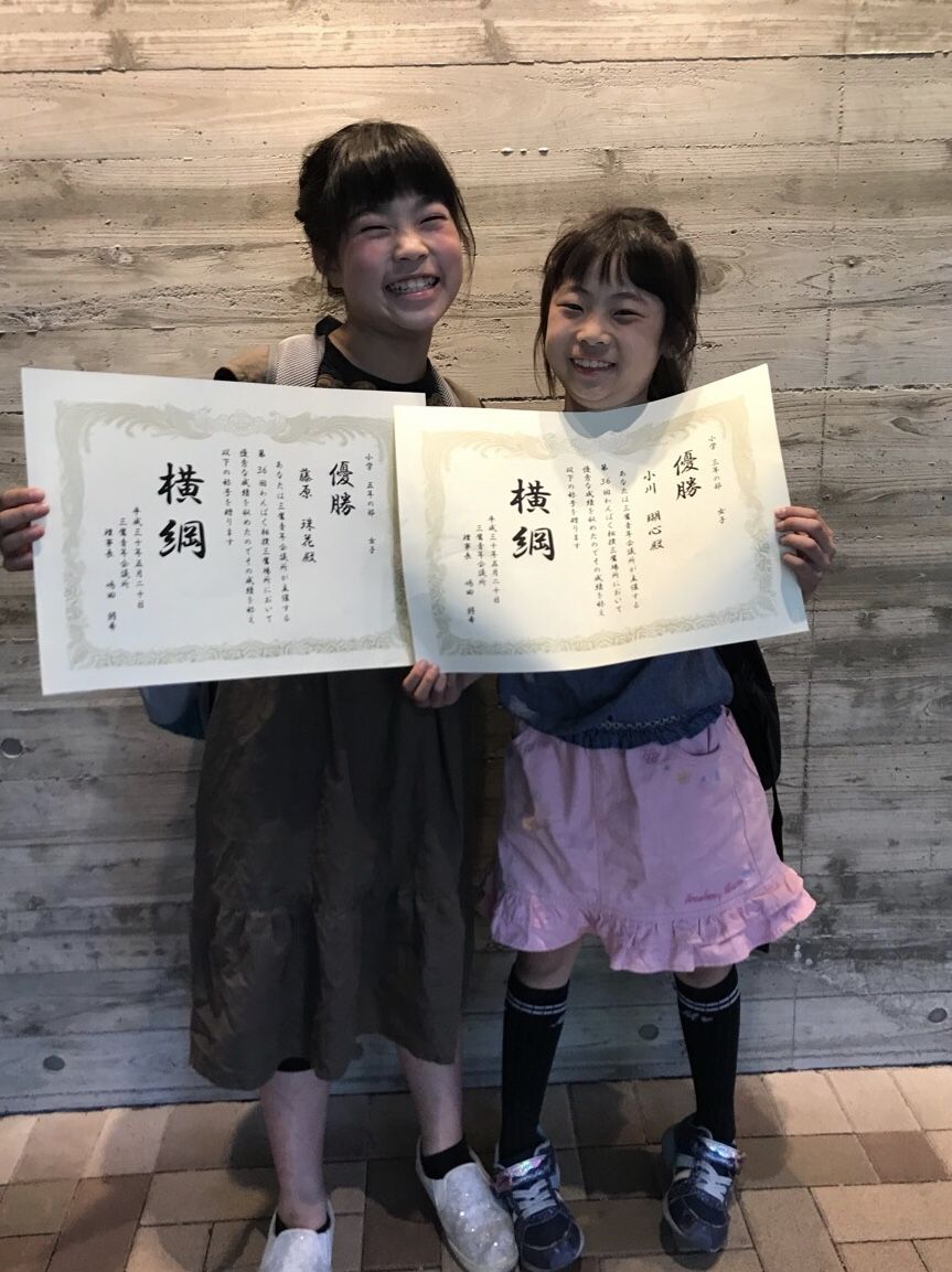 イメージ 13
