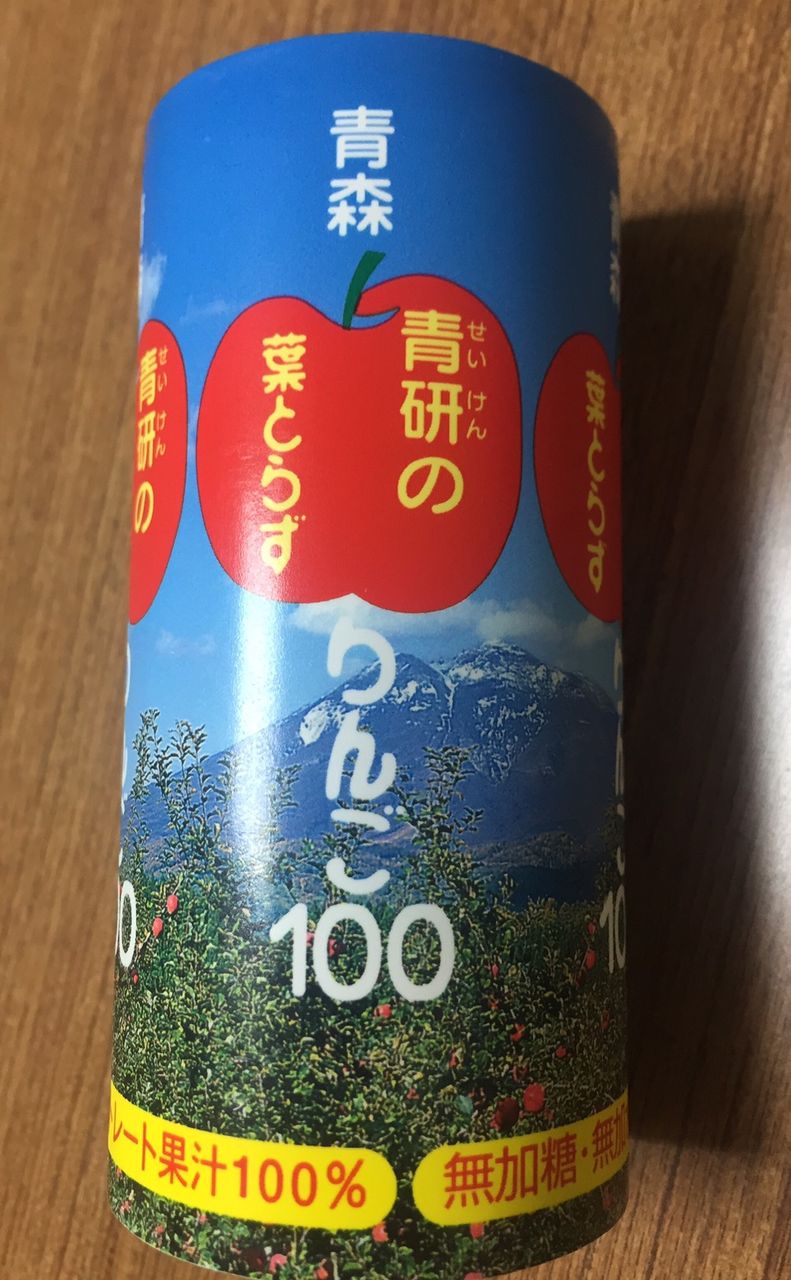 イメージ 6