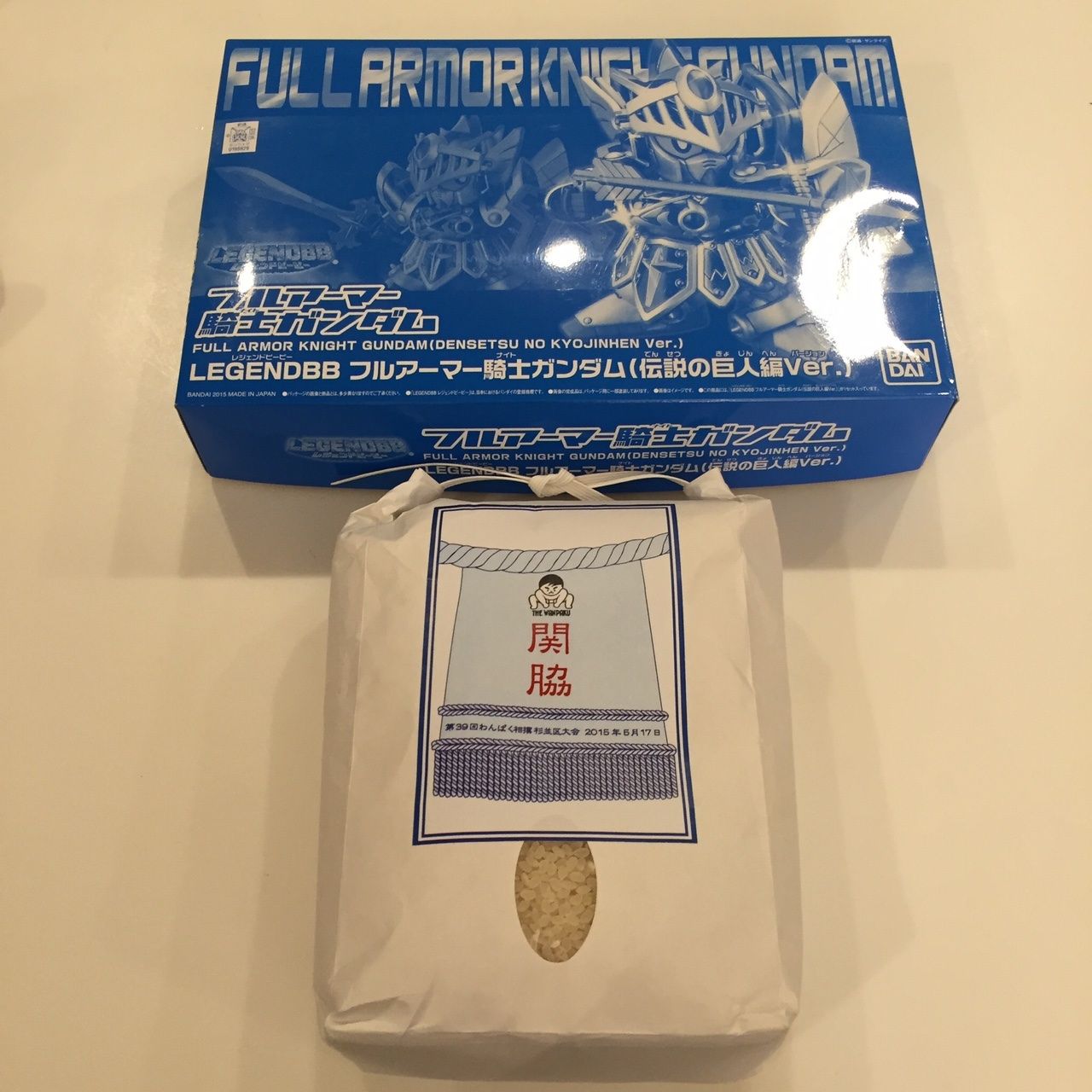 イメージ 3