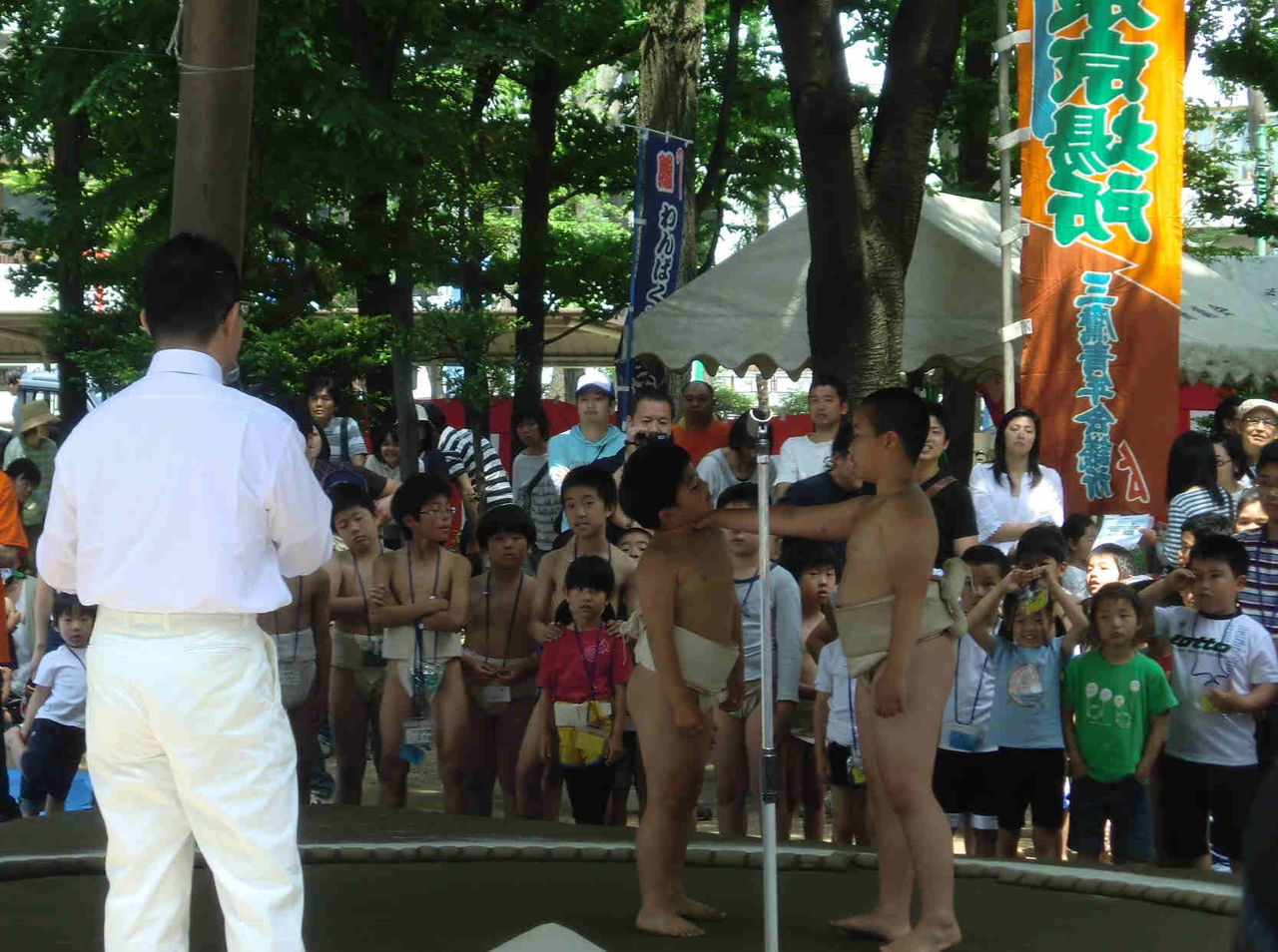 イメージ 15
