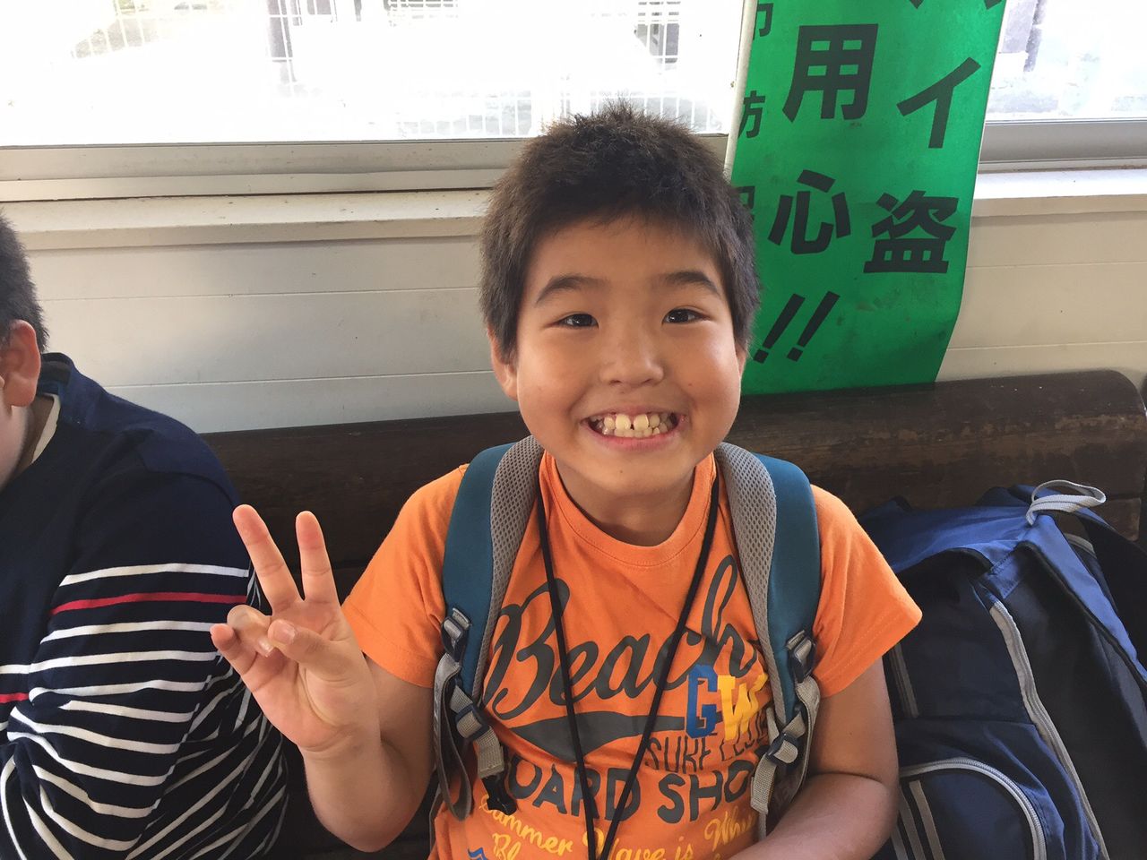 イメージ 10